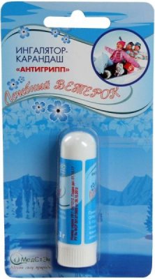 Купить лечебный ветерок антигрипп, инг-каранд 1,3г (медстэк, россия) в Дзержинске
