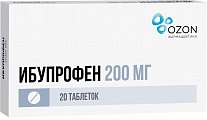 Купить ибупрофен, таблетки, покрытые пленочной оболочкой 200мг, 20шт в Дзержинске