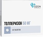 Купить толперизон, таблетки, покрытые пленочной оболочкой, 50мг, 30шт в Дзержинске