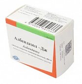 Купить албендазол-дж, таблетки покрытые пленочной оболочкой 400мг, 1шт в Дзержинске