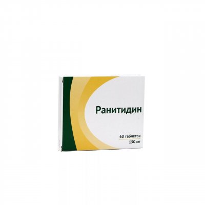 Купить ранитидин, тбл п/о 150мг №60 (озон ооо, россия) в Дзержинске