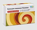 Купить кальция глюконат реневал, таблетки 500мг, 30 шт в Дзержинске