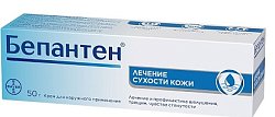 Купить бепантен, крем для наружного применения 5%, 50г в Дзержинске