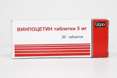 Купить винпоцетин, таблетки 5мг, 20 шт в Дзержинске