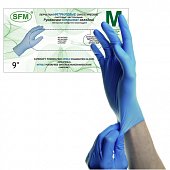 Купить перчатки sfm смотровые нестерильные нитриловые неопудрен текстурир размер xl, 100 пар, голубые в Дзержинске