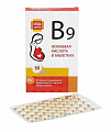 Купить будь здоров фолиевая кислота, таблетки 50шт бад в Дзержинске