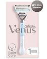 Купить gillette venus satin care (жиллет) станок для бритья+сменная кассета в Дзержинске