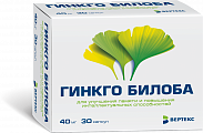 Купить гинкго билоба, капсулы 40мг, 30 шт в Дзержинске