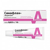 Купить синафлан-акрихин, мазь для наружного применения 0,025%, 10г в Дзержинске