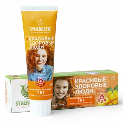 Купить синергетик (synergetic) зубная паста комплекс формула 7в1 100г в Дзержинске