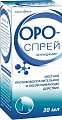 Купить оро-форт, спрей для местного применения 1,5мг/мл, флакон 30 мл в Дзержинске