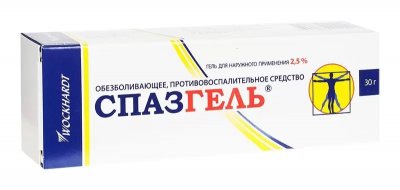 Купить спазгель, гель для наружного применения 2,5%, 30г в Дзержинске