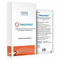 Купить пикопреп, порошок шипучий для приготовления раствора для приема внутрь 16,1г, 2 шт в Дзержинске