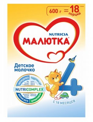 Купить малютка 4 смесь сухая молочная с 18 месяцев, 600г в Дзержинске