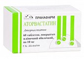 Купить аторвастатин, таблетки покрытые пленочной оболочкой 10мг, 60 шт в Дзержинске