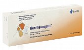 Купить нео-пенотран, суппозитории вагинальные 500мг+100мг, 14 шт в Дзержинске