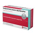 Купить ривароксабан велфарм, таблетки покрытые пленочной оболочкой 2,5мг, 56шт в Дзержинске