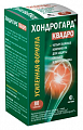 Купить хондрогард квадро, таблетки покрытые пленочной оболочкой 1030мг 80шт бад в Дзержинске