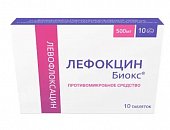 Купить лефокцин биокс, таблетки, покрытые пленочной оболочкой 500мг, 10 шт в Дзержинске