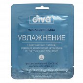 Купить diva (дива) маска для лица и шеи тканевая увлажнение, 1шт в Дзержинске