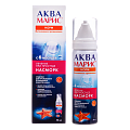 Купить аква марис норм интенсивное промывание, средство для промывания и орошения носа, спрей 50мл в Дзержинске
