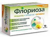 Купить флориоза плюс, порошок массой 2г пакет-саше 10шт бад в Дзержинске