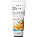 Купить ла-кри молочко солнцезащитное для детей 200 мл spf50 в Дзержинске