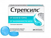 Купить стрепсилс с ментолом и эвкалиптом, таблетки для рассасывания, 24 шт в Дзержинске