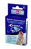 Купить travel dream (тревел дрим), браслет акупунктурный, 2 шт размер xl в Дзержинске