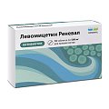 Купить левомицетин-реневал, таблетки, покрытые пленочной оболочкой 500мг, 10 шт в Дзержинске