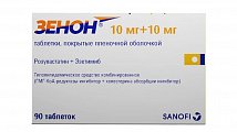 Купить зенон, таблетки, покрытые пленочной оболочкой, 10мг+10мг, 90 шт в Дзержинске