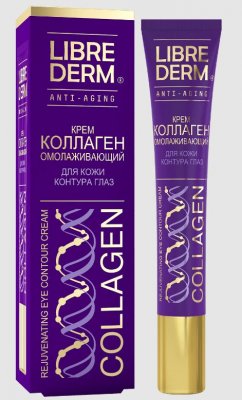 Купить librederm collagen (либридерм) крем для кожи вокруг глаз омолаживающий, 20мл в Дзержинске