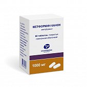 Купить метформин-канон, таблетки, покрытые пленочной оболочкой 1000мг, 60 шт в Дзержинске