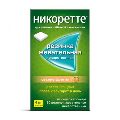 Купить никоретте, резинка жевательная лекарственная, свежие фрукты 4 мг, 30шт в Дзержинске