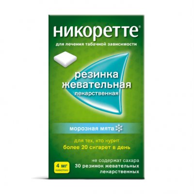 Купить никоретте, резинки жевательные, морозная мята 4 мг, 30шт в Дзержинске