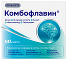 Купить комбофлавин bioforte, капсулы 60шт бад в Дзержинске