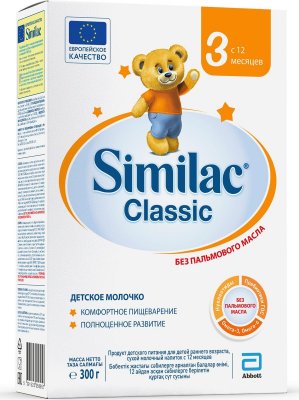 Купить симилак (similac) 3 классик смесь детское молочко, 300г в Дзержинске