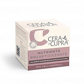 Купить cera di cupra (чера ди купра) крем для лица эластичность с гиалуроновой кислотой питательный для нормальной кожи, 50 мл в Дзержинске