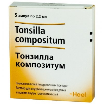Купить тонзилла композитум, раствор для внутримышечного введения гомеопатический 2,2мл, 5шт в Дзержинске
