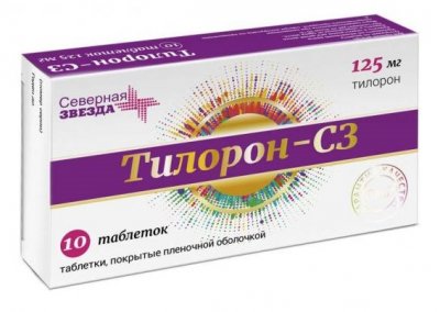 Купить тилорон-сз, таблетки, покрытые пленочной оболочкой 125мг, 10 шт в Дзержинске