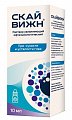 Купить скайвижн, раствор увлажняющий офтальмологический флакон-капельница, 10 мл в Дзержинске