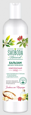 Купить svoboda natural (свобода натурал) бальзам-ополаскиватель для волос женьшень, зеленый чай и провитамин в5, 430мл в Дзержинске