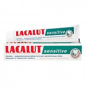 Купить lacalut (лакалют) зубная паста сенситив, 75г в Дзержинске