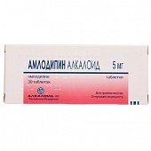 Купить амлодипин-алкалоид, таблетки 5мг, 30 шт в Дзержинске