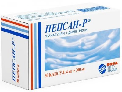 Купить пепсан-р, капсулы 4мг+300мг, 30 шт в Дзержинске