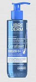 Купить librederm cerafavit (либридерм церафавит) бальзам для волос и кожи головы физиологический с церамидами и пребиотиком 180мл в Дзержинске