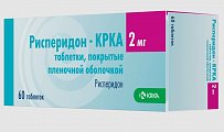 Купить рисперидон-крка, таблетки, покрытые пленочной оболочкой 2мг, 60 шт в Дзержинске