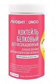 Купить леовит onco коктейль детоксикационный для онкологических больных с нейтральным вкусом, 400г в Дзержинске