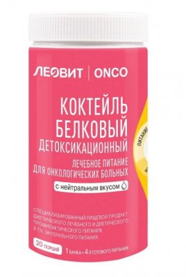 Купить леовит onco коктейль детоксикационный для онкологических больных с нейтральным вкусом, 400г в Дзержинске