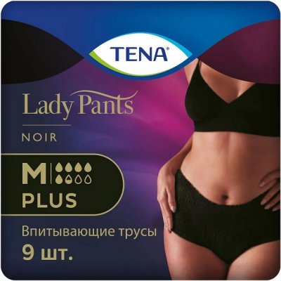 Купить tena lady pants plus (тена) подгузники-трусы  размер m, 8 шт черные в Дзержинске